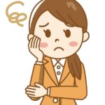 消費者