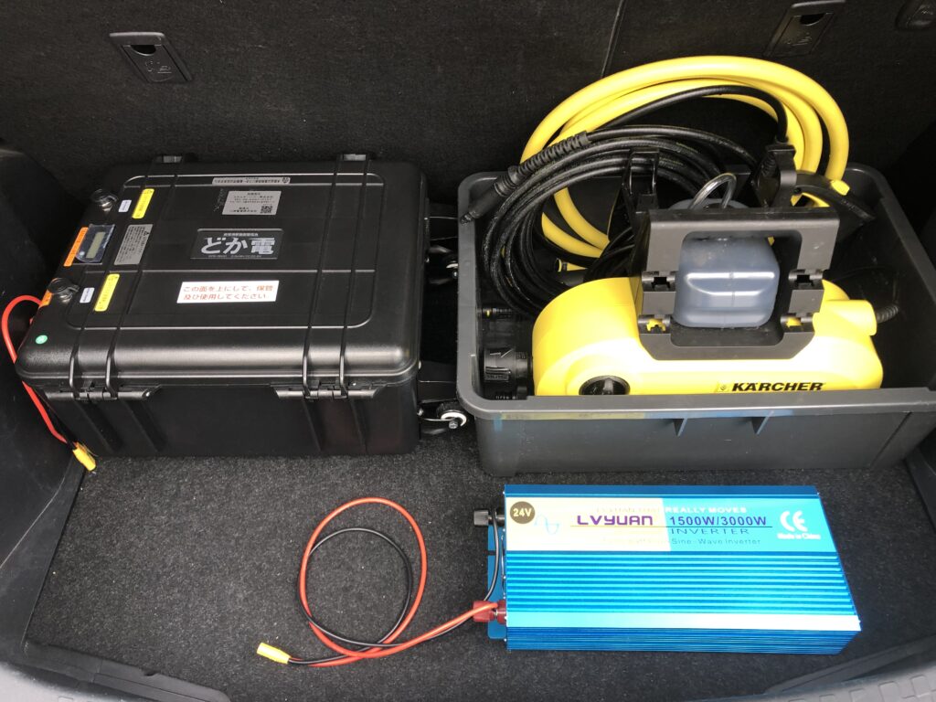 Portable-power-supply-and-washing-machine-in-car-bed