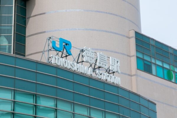 JR-Tokushima-Station