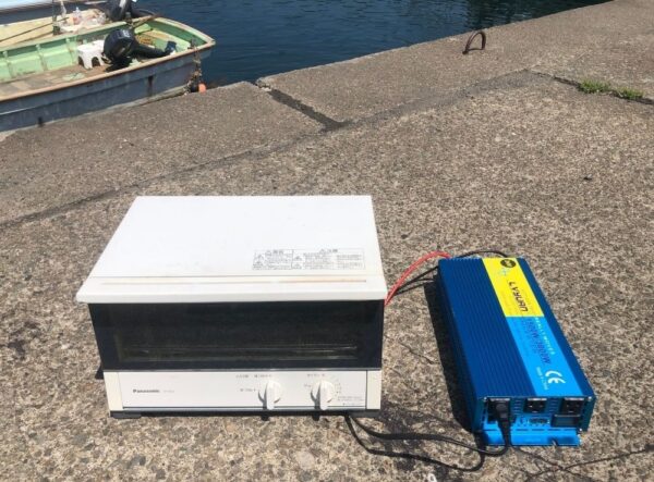 Portable power-supply-and-toaster-oven