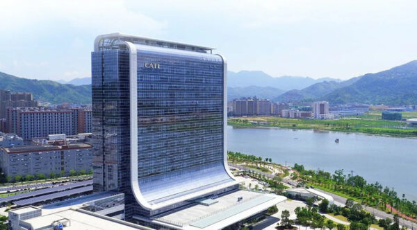 CATL's-headquarters-building-in-China
