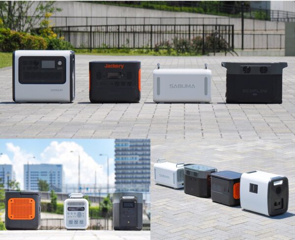 Many-portable-power-supplies-outside