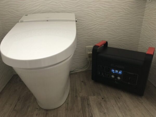 portable-power-supply-and-toilet